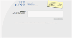 Desktop Screenshot of japanisch-deutsch.org